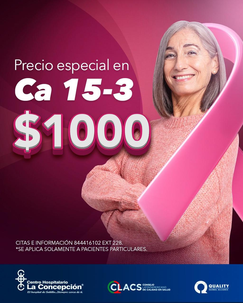 Promoción CA15 Octubre